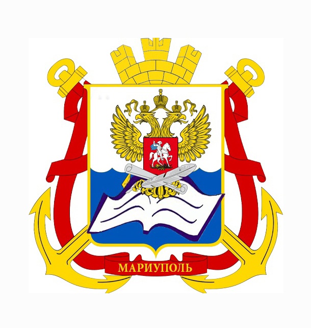 Управление образования администрации города Мариуполя.